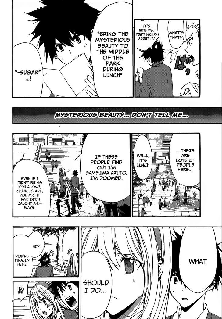 Himedol!! Chapter 6 page 5 - Chapter 6 : Kaido Akio Appears