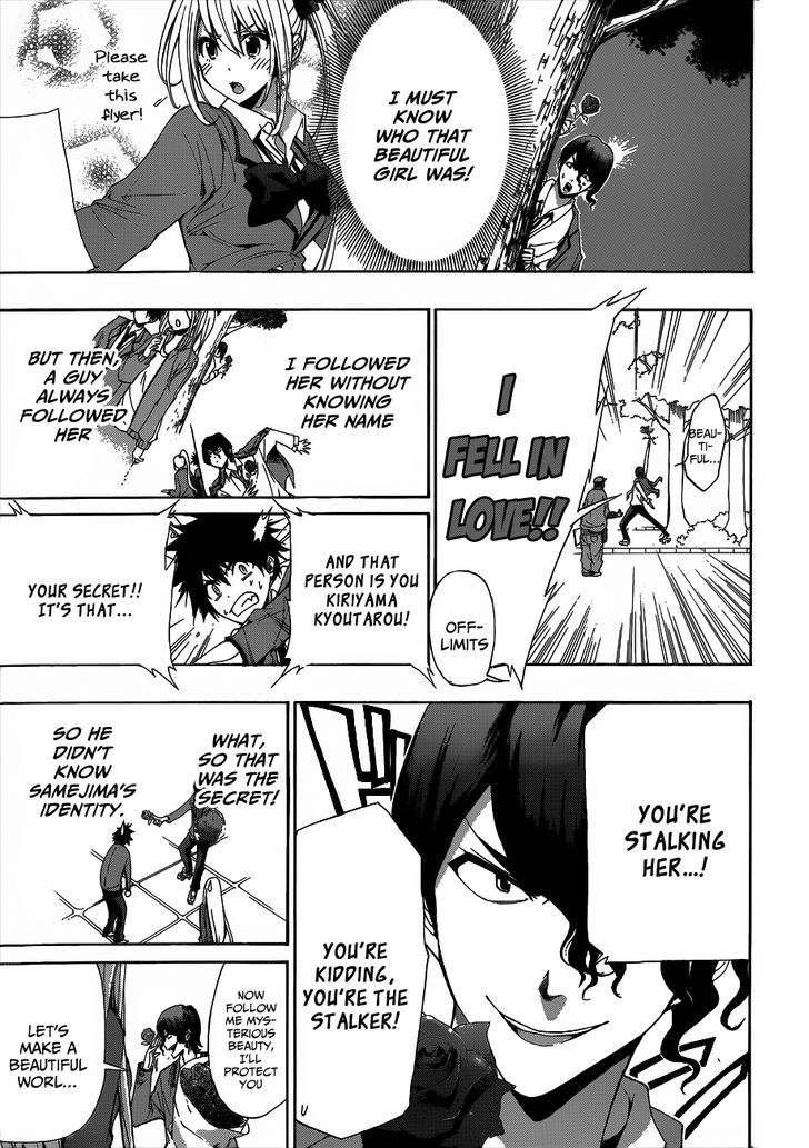 Himedol!! Chapter 6 page 8 - Chapter 6 : Kaido Akio Appears
