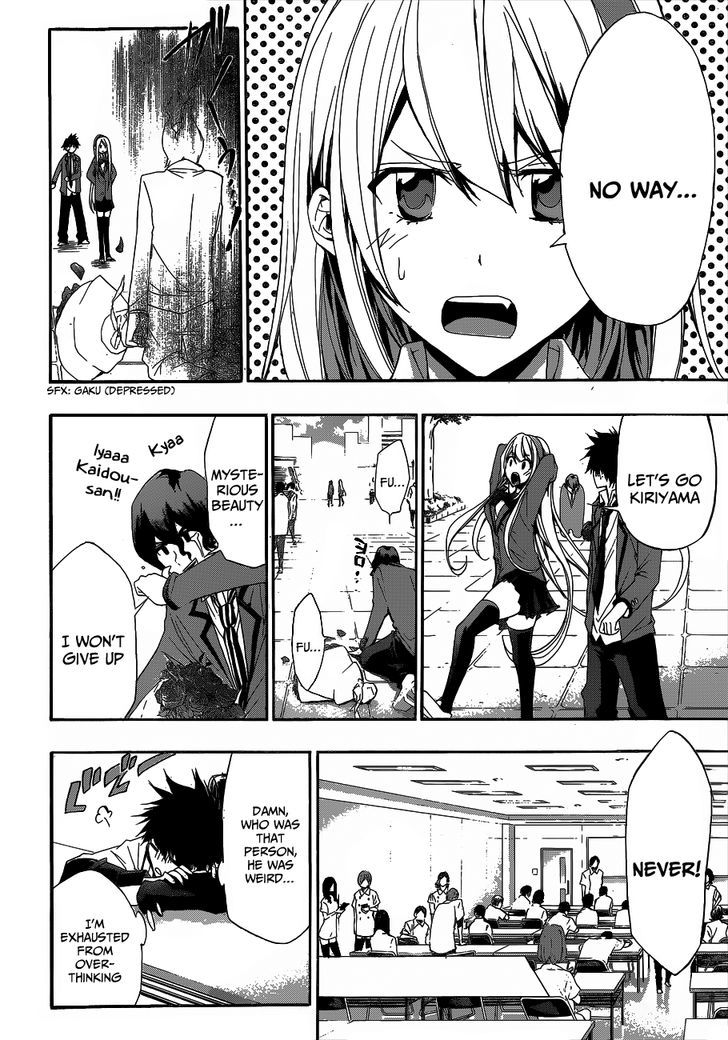 Himedol!! Chapter 6 page 9 - Chapter 6 : Kaido Akio Appears