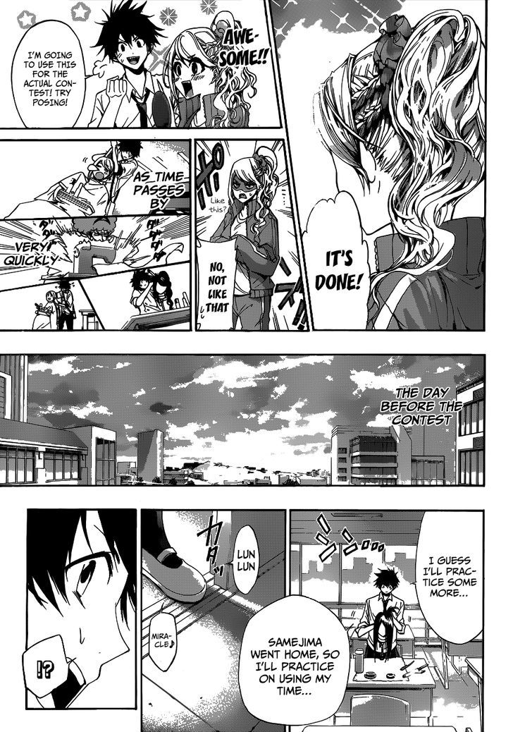 Himedol!! Chapter 7 page 10 - Chapter 7 : Mari Appears!