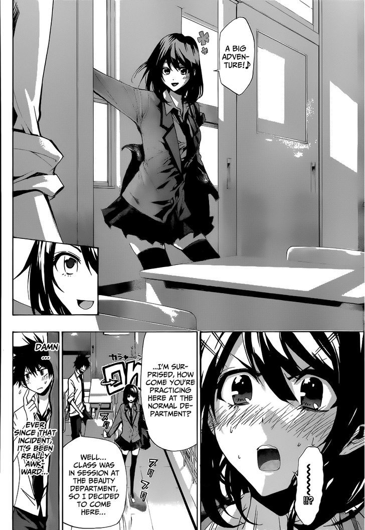 Himedol!! Chapter 7 page 11 - Chapter 7 : Mari Appears!