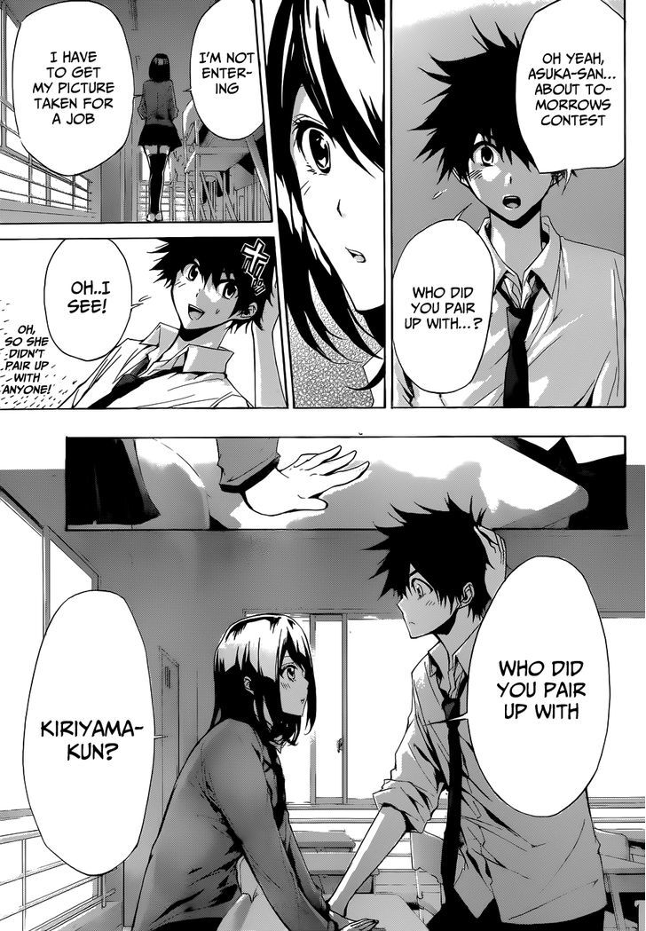 Himedol!! Chapter 7 page 12 - Chapter 7 : Mari Appears!
