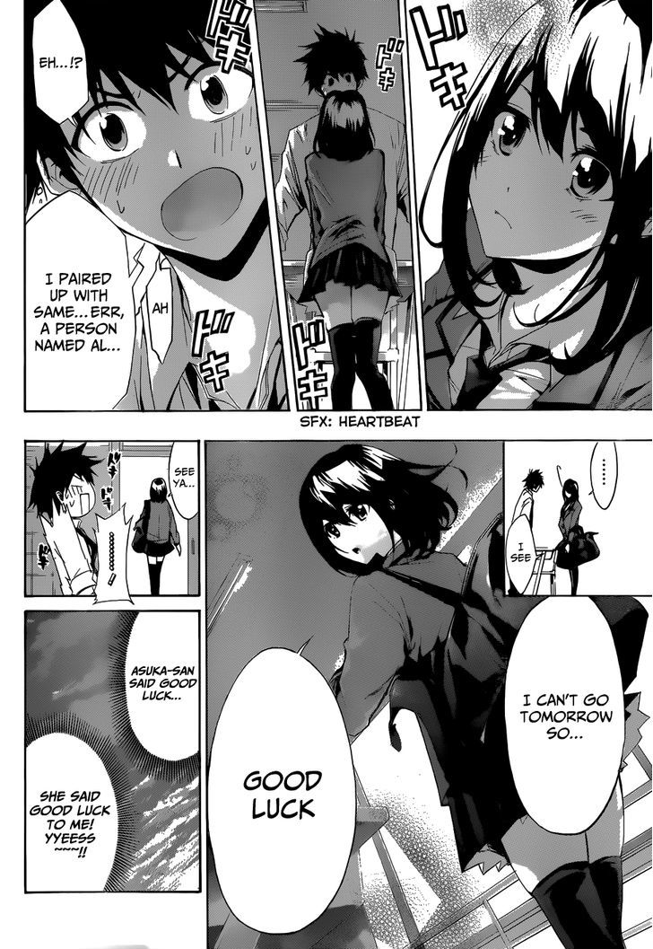 Himedol!! Chapter 7 page 13 - Chapter 7 : Mari Appears!
