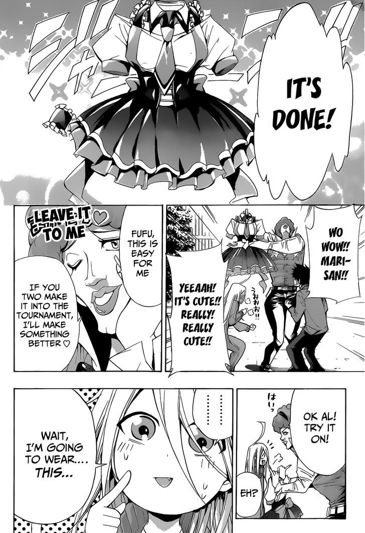 Himedol!! Chapter 7 page 15 - Chapter 7 : Mari Appears!