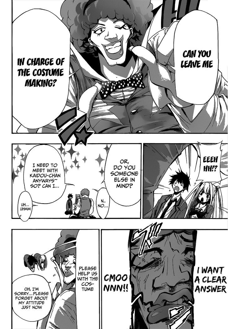Himedol!! Chapter 7 page 7 - Chapter 7 : Mari Appears!