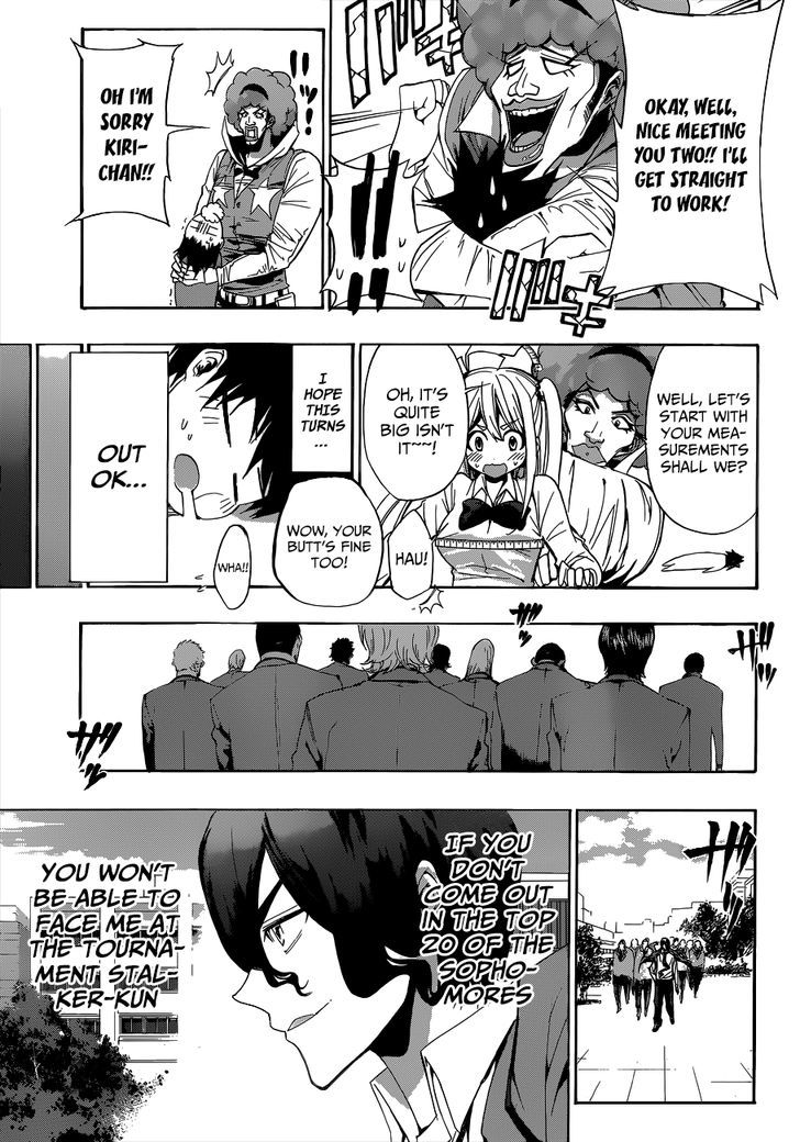 Himedol!! Chapter 7 page 8 - Chapter 7 : Mari Appears!