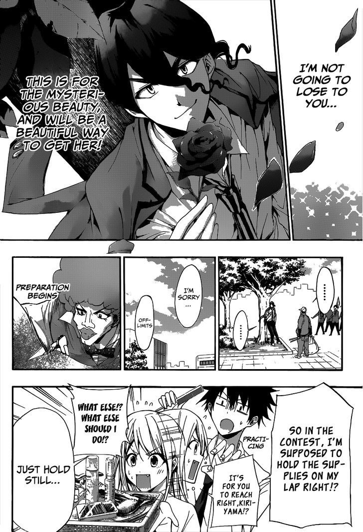 Himedol!! Chapter 7 page 9 - Chapter 7 : Mari Appears!