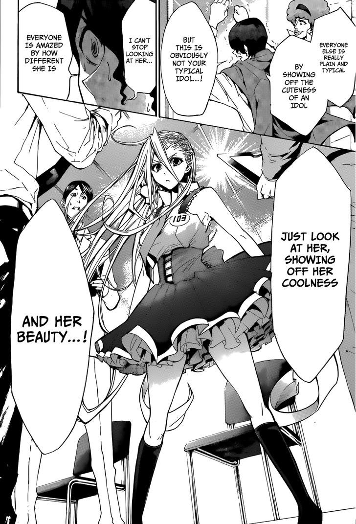 Himedol!! Chapter 8 page 12 - Chapter 8 : What I Could Do