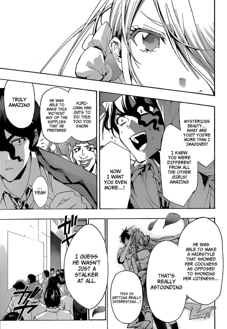 Himedol!! Chapter 8 page 13 - Chapter 8 : What I Could Do