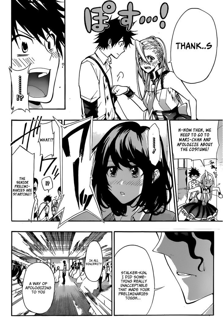 Himedol!! Chapter 8 page 16 - Chapter 8 : What I Could Do