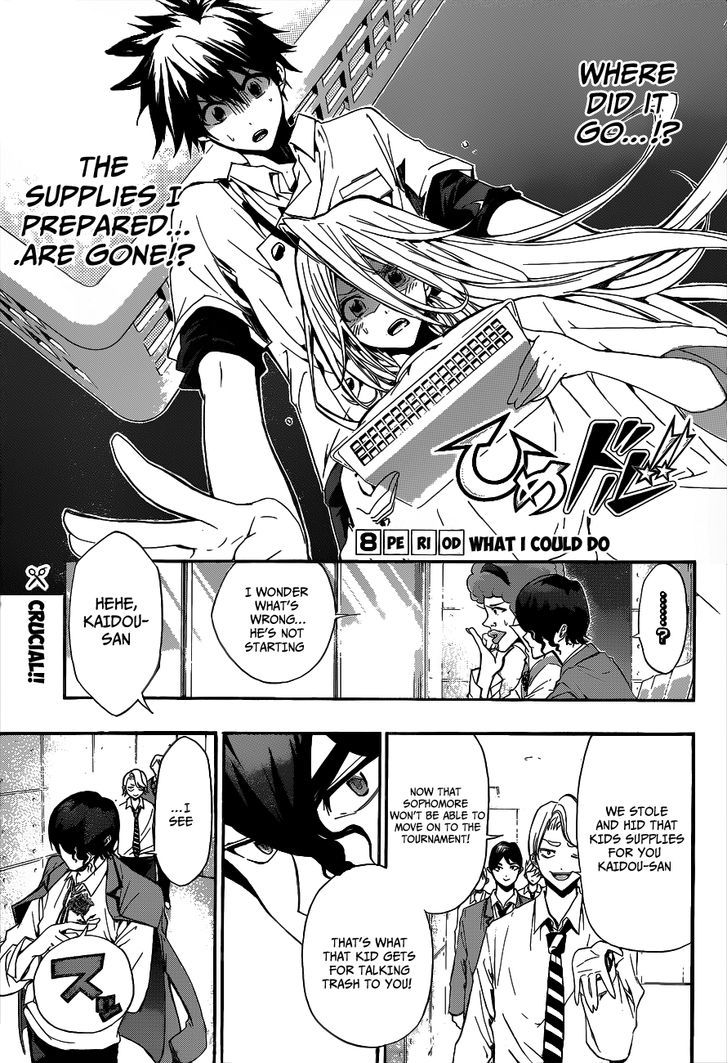 Himedol!! Chapter 8 page 2 - Chapter 8 : What I Could Do