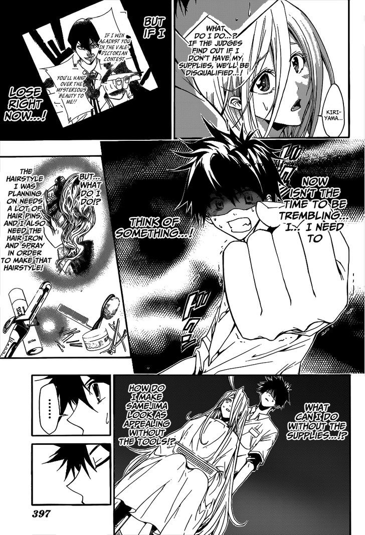 Himedol!! Chapter 8 page 4 - Chapter 8 : What I Could Do