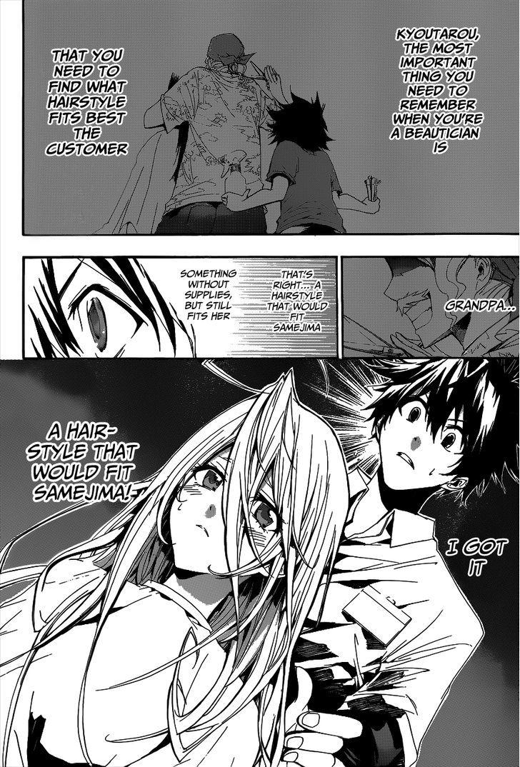 Himedol!! Chapter 8 page 5 - Chapter 8 : What I Could Do