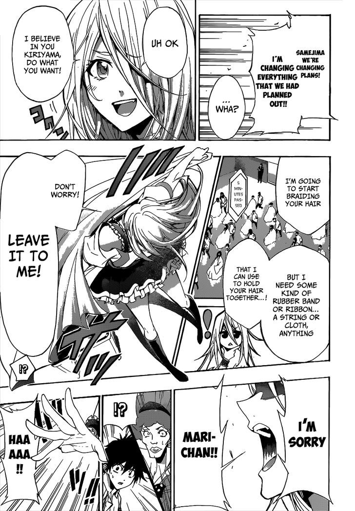 Himedol!! Chapter 8 page 6 - Chapter 8 : What I Could Do