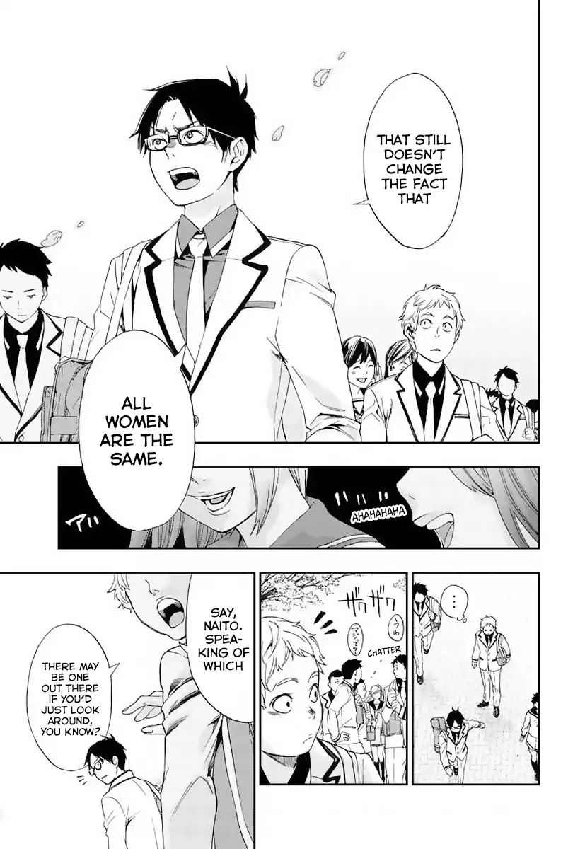 Himedore: Hime to Dorei no Gakuen Seikatsu Chapter 1 page 15 - Chapter 1: The Princess and the Knight