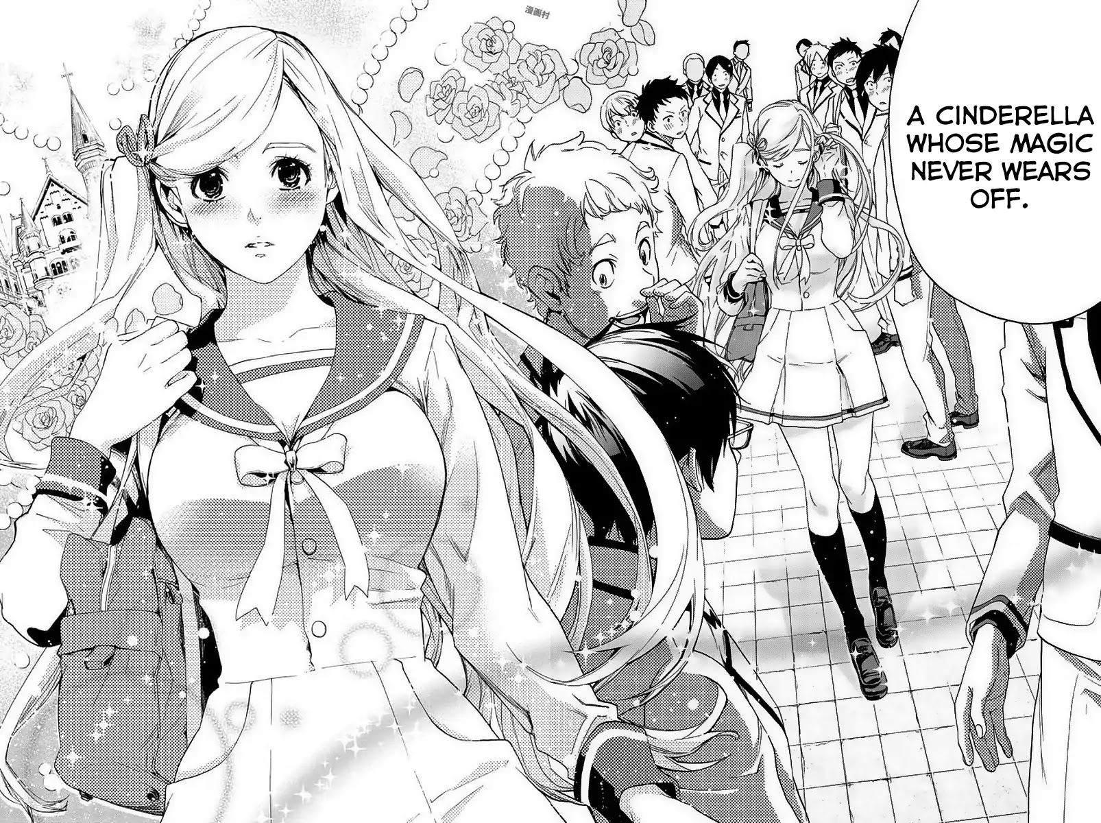 Himedore: Hime to Dorei no Gakuen Seikatsu Chapter 1 page 16 - Chapter 1: The Princess and the Knight