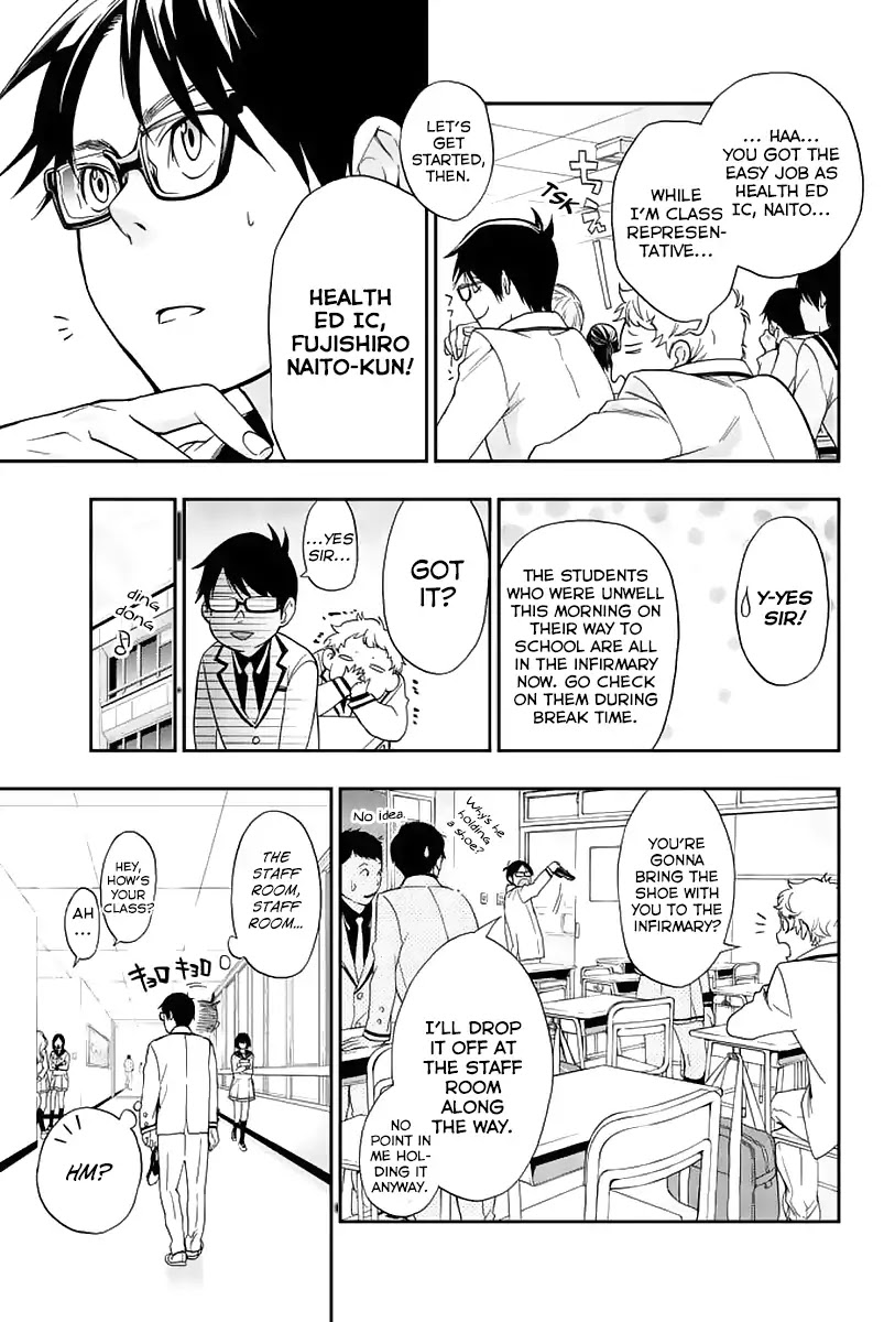 Himedore: Hime to Dorei no Gakuen Seikatsu Chapter 1 page 28 - Chapter 1: The Princess and the Knight