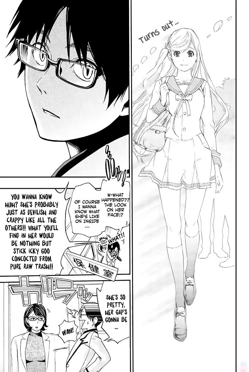 Himedore: Hime to Dorei no Gakuen Seikatsu Chapter 1 page 30 - Chapter 1: The Princess and the Knight