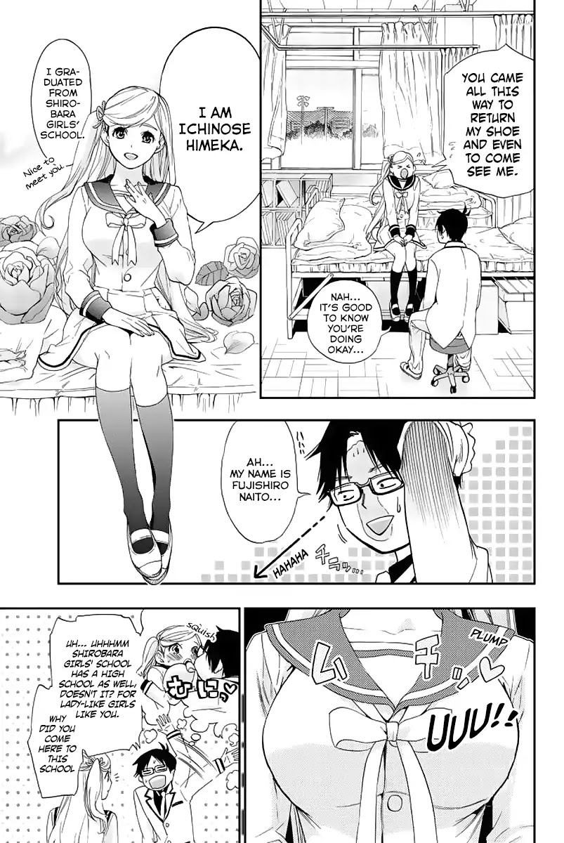 Himedore: Hime to Dorei no Gakuen Seikatsu Chapter 1 page 35 - Chapter 1: The Princess and the Knight