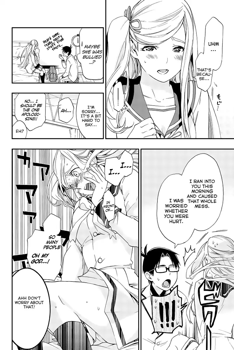 Himedore: Hime to Dorei no Gakuen Seikatsu Chapter 1 page 36 - Chapter 1: The Princess and the Knight
