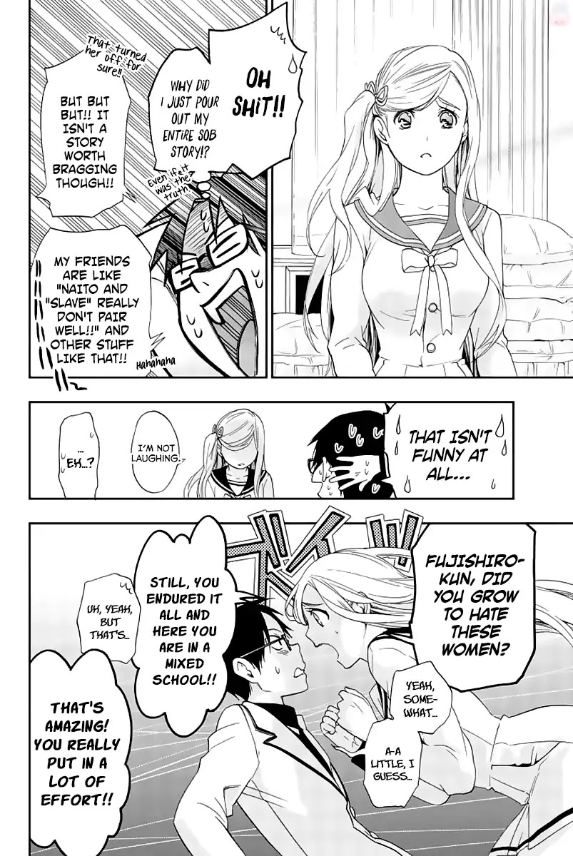 Himedore: Hime to Dorei no Gakuen Seikatsu Chapter 1 page 38 - Chapter 1: The Princess and the Knight