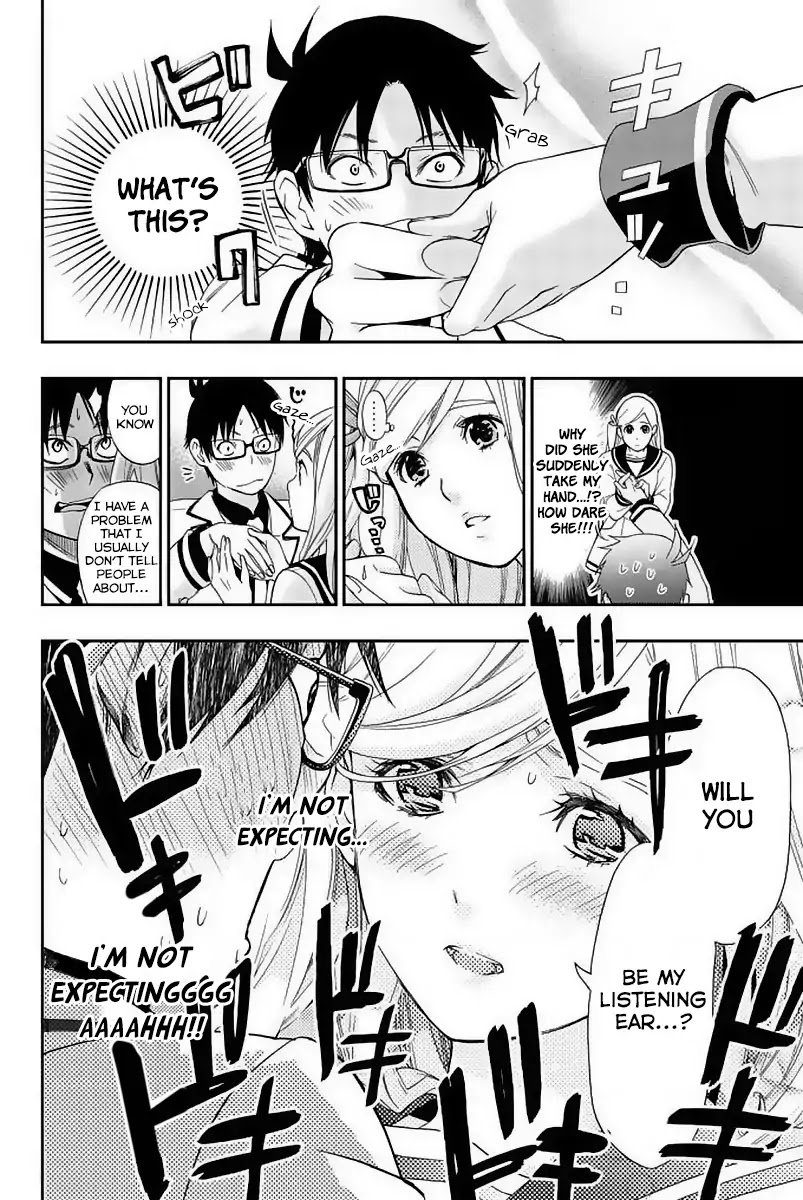 Himedore: Hime to Dorei no Gakuen Seikatsu Chapter 1 page 40 - Chapter 1: The Princess and the Knight