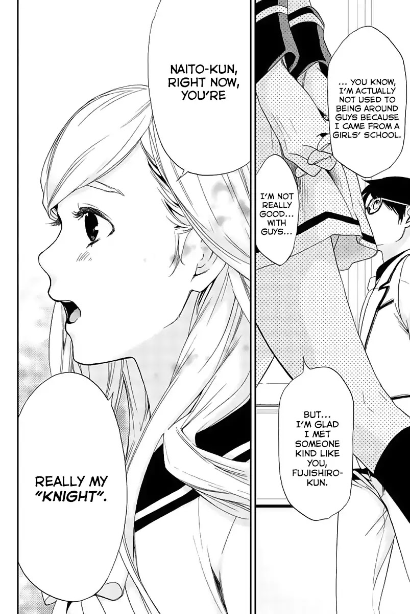 Himedore: Hime to Dorei no Gakuen Seikatsu Chapter 1 page 42 - Chapter 1: The Princess and the Knight