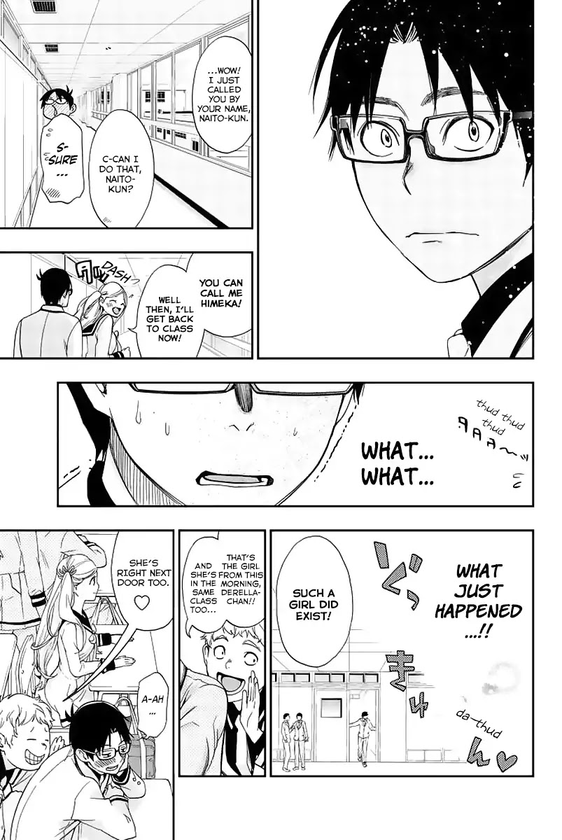 Himedore: Hime to Dorei no Gakuen Seikatsu Chapter 1 page 43 - Chapter 1: The Princess and the Knight