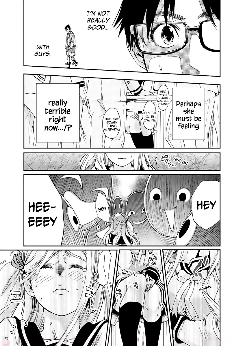 Himedore: Hime to Dorei no Gakuen Seikatsu Chapter 1 page 45 - Chapter 1: The Princess and the Knight