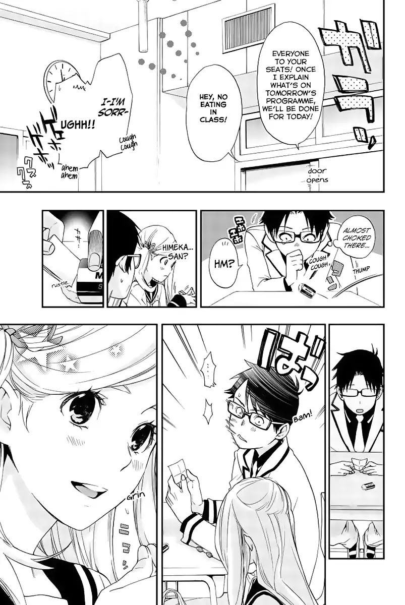 Himedore: Hime to Dorei no Gakuen Seikatsu Chapter 1 page 49 - Chapter 1: The Princess and the Knight
