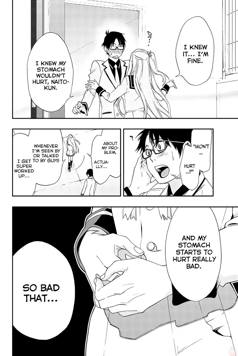 Himedore: Hime to Dorei no Gakuen Seikatsu Chapter 1 page 53 - Chapter 1: The Princess and the Knight