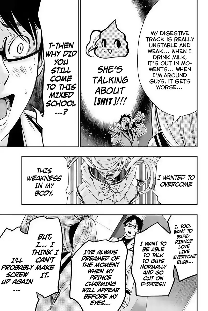Himedore: Hime to Dorei no Gakuen Seikatsu Chapter 1 page 56 - Chapter 1: The Princess and the Knight