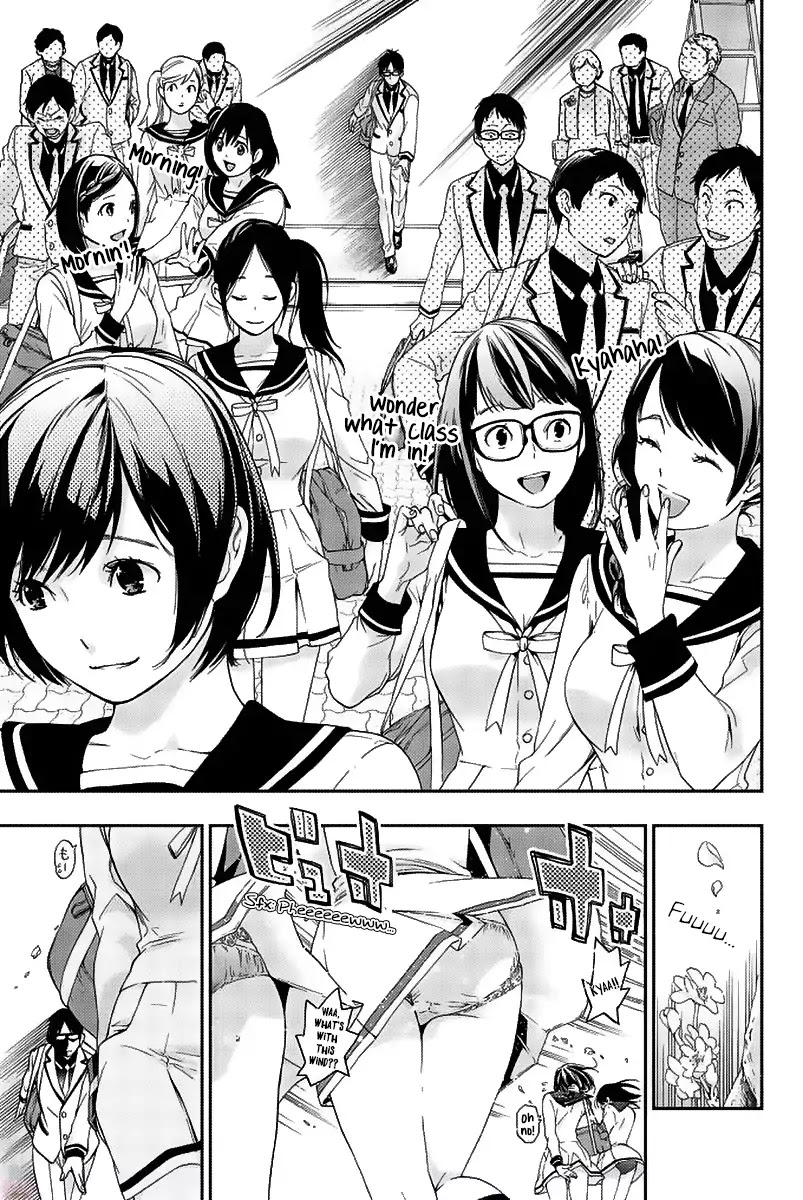 Himedore: Hime to Dorei no Gakuen Seikatsu Chapter 1 page 9 - Chapter 1: The Princess and the Knight