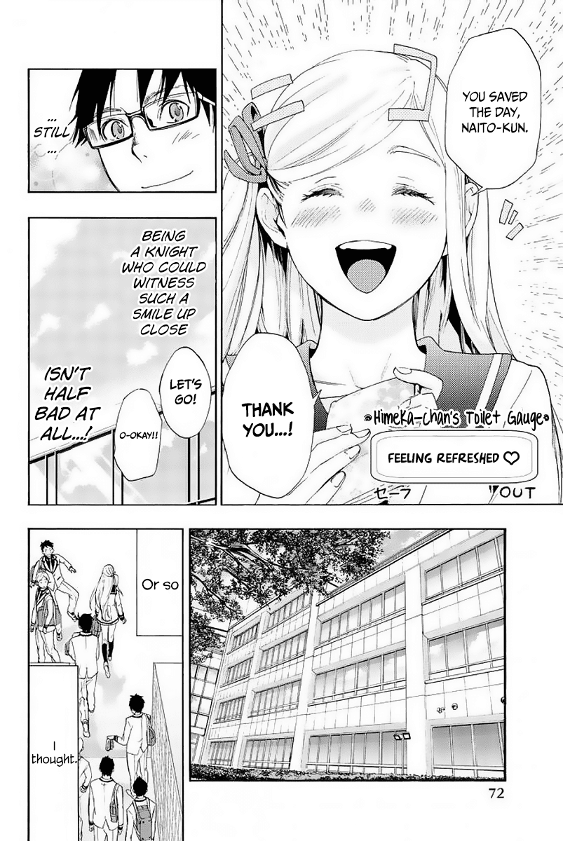 Himedore: Hime to Dorei no Gakuen Seikatsu Chapter 2 page 10 - Chapter 2: The Dog and the Slave