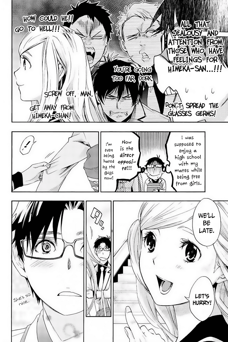 Himedore: Hime to Dorei no Gakuen Seikatsu Chapter 2 page 12 - Chapter 2: The Dog and the Slave