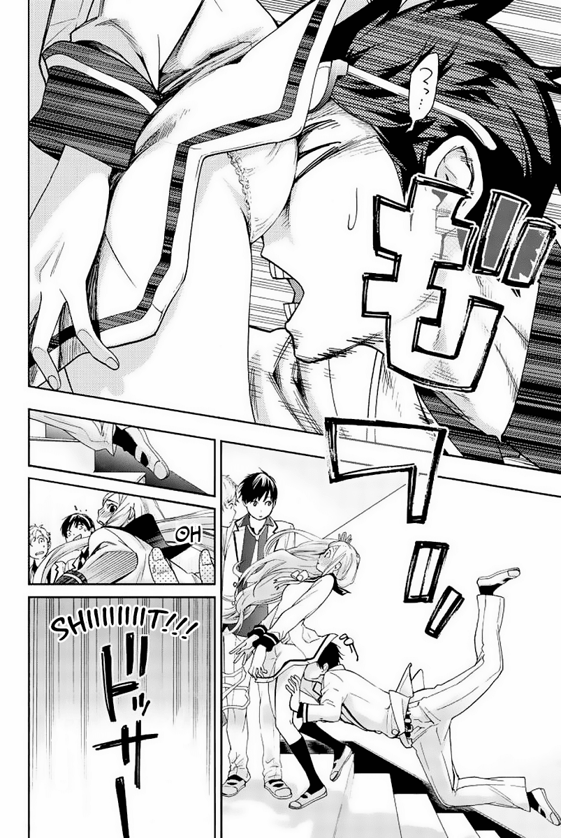 Himedore: Hime to Dorei no Gakuen Seikatsu Chapter 2 page 14 - Chapter 2: The Dog and the Slave