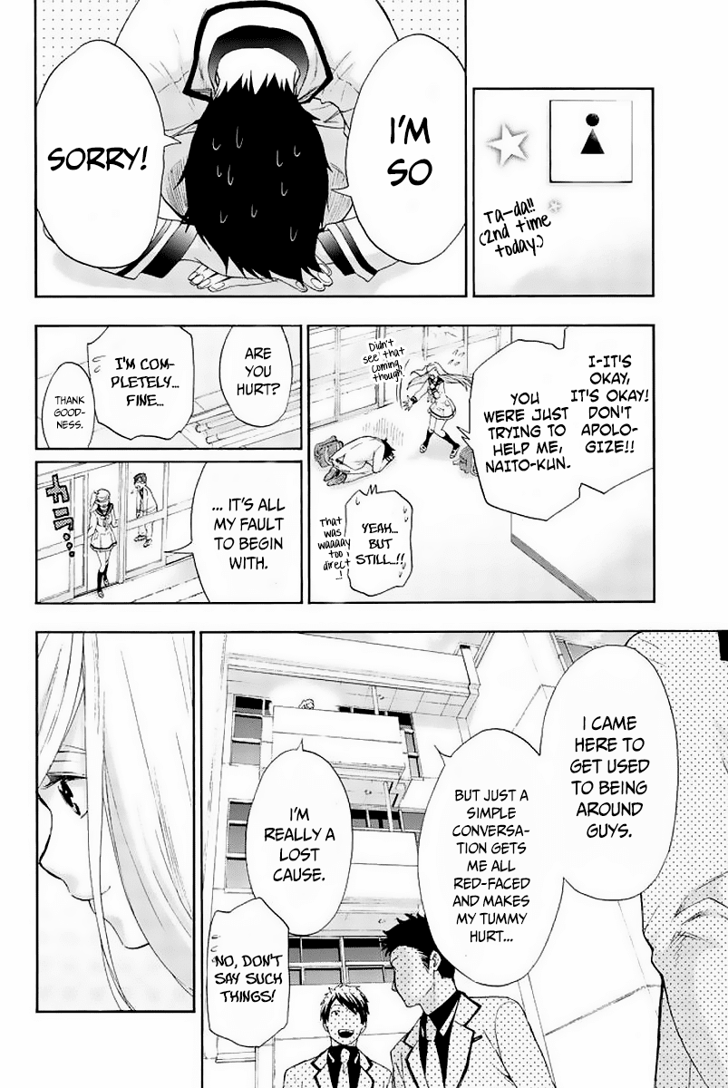 Himedore: Hime to Dorei no Gakuen Seikatsu Chapter 2 page 16 - Chapter 2: The Dog and the Slave