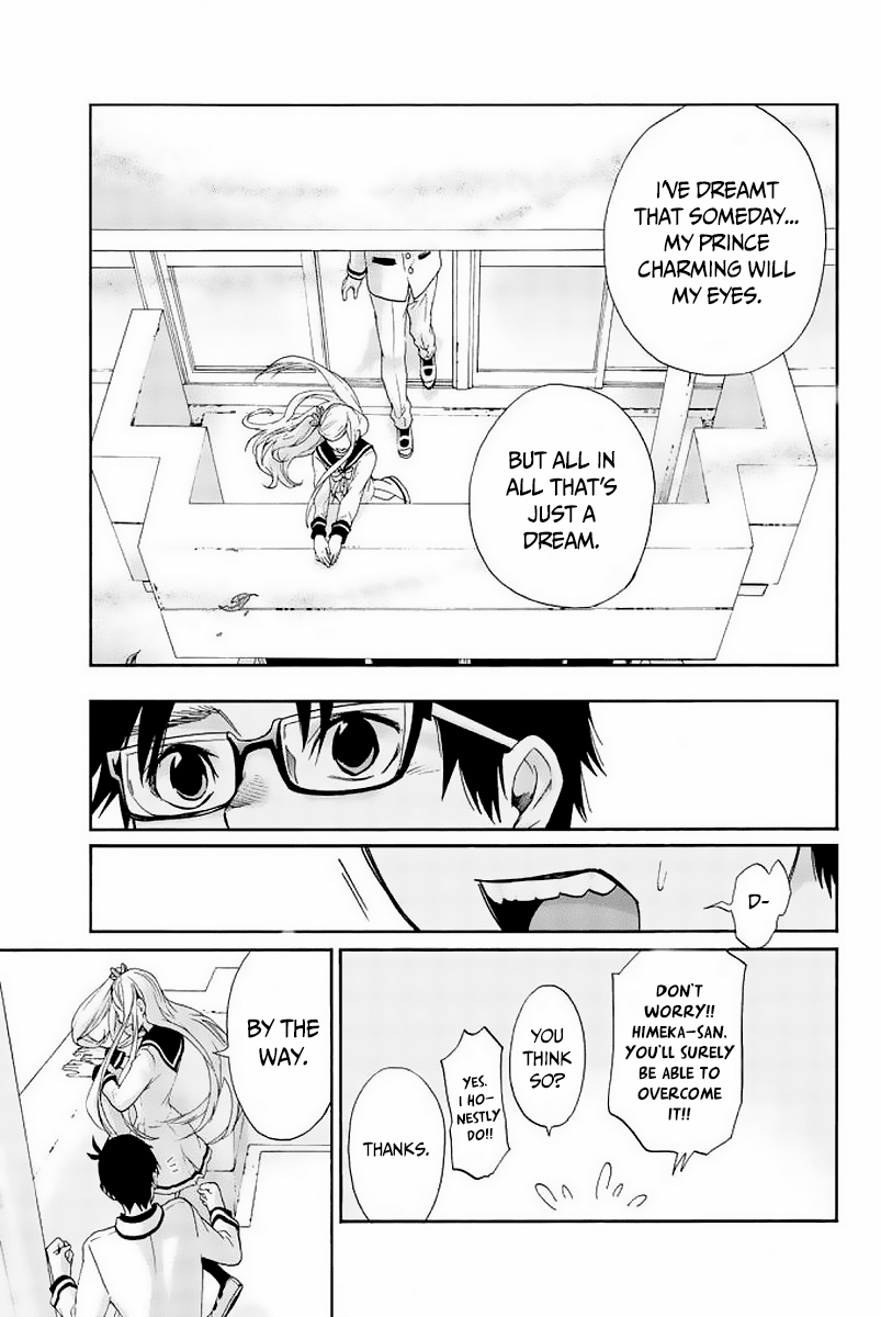 Himedore: Hime to Dorei no Gakuen Seikatsu Chapter 2 page 17 - Chapter 2: The Dog and the Slave