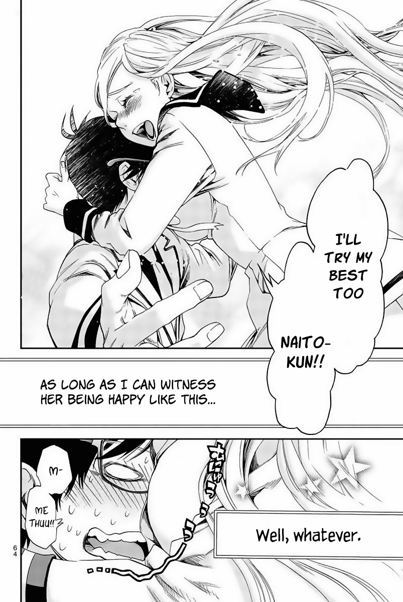 Himedore: Hime to Dorei no Gakuen Seikatsu Chapter 2 page 2 - Chapter 2: The Dog and the Slave
