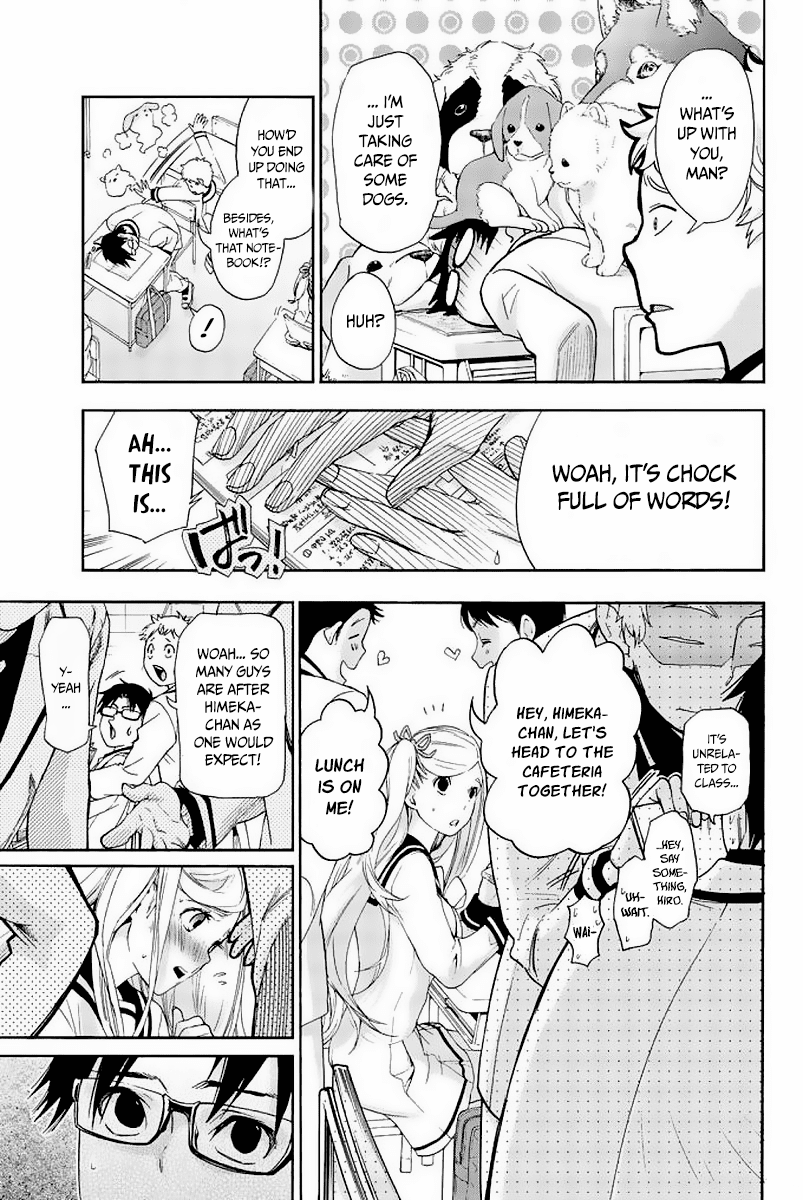 Himedore: Hime to Dorei no Gakuen Seikatsu Chapter 2 page 21 - Chapter 2: The Dog and the Slave