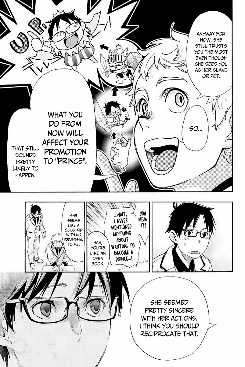 Himedore: Hime to Dorei no Gakuen Seikatsu Chapter 2 page 25 - Chapter 2: The Dog and the Slave