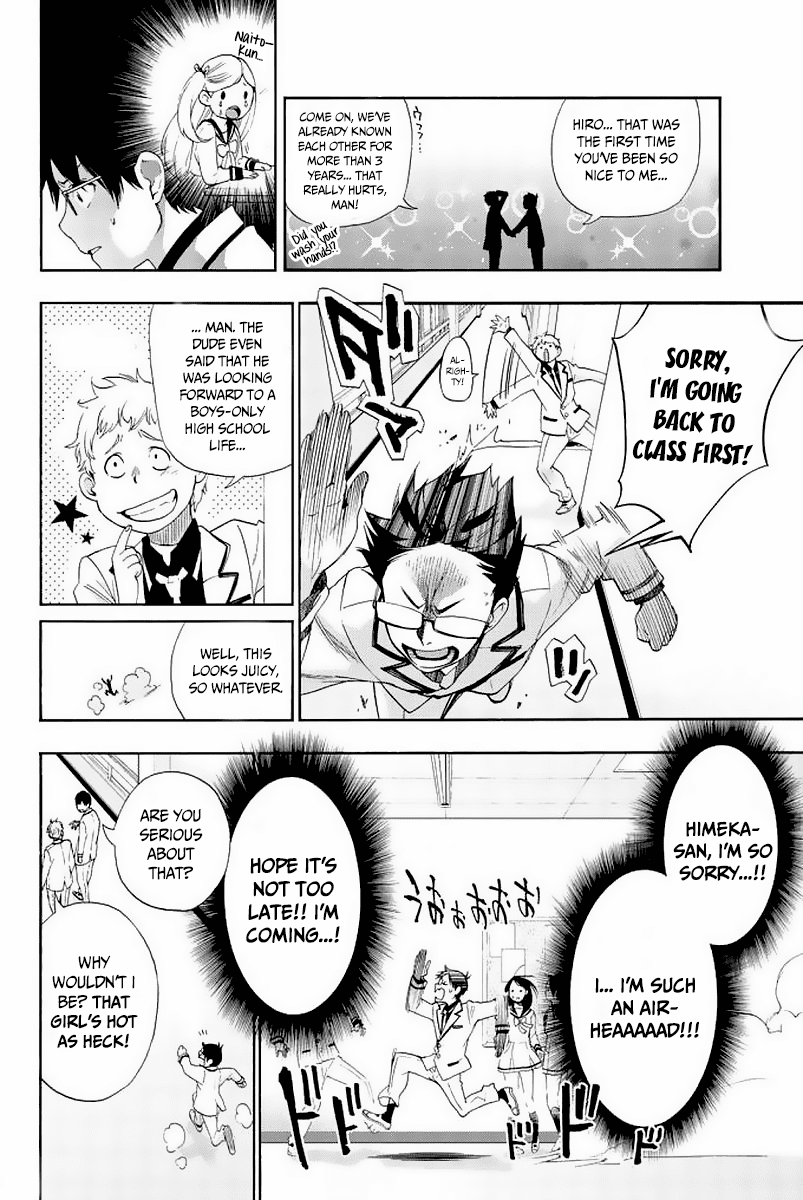 Himedore: Hime to Dorei no Gakuen Seikatsu Chapter 2 page 26 - Chapter 2: The Dog and the Slave
