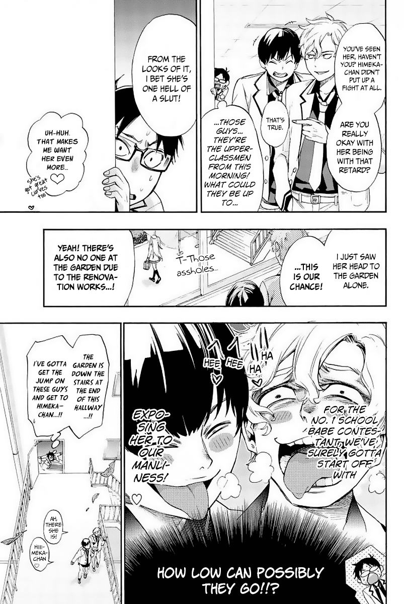 Himedore: Hime to Dorei no Gakuen Seikatsu Chapter 2 page 27 - Chapter 2: The Dog and the Slave