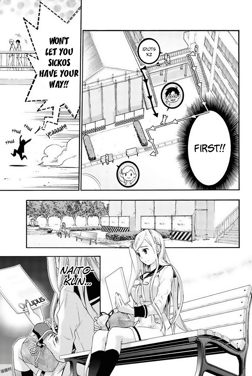 Himedore: Hime to Dorei no Gakuen Seikatsu Chapter 2 page 29 - Chapter 2: The Dog and the Slave