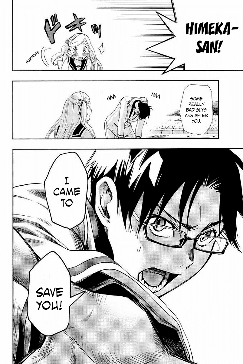 Himedore: Hime to Dorei no Gakuen Seikatsu Chapter 2 page 30 - Chapter 2: The Dog and the Slave