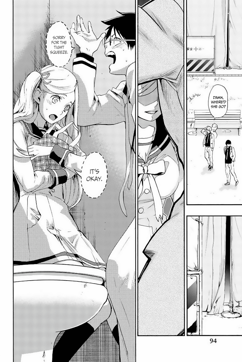 Himedore: Hime to Dorei no Gakuen Seikatsu Chapter 2 page 32 - Chapter 2: The Dog and the Slave