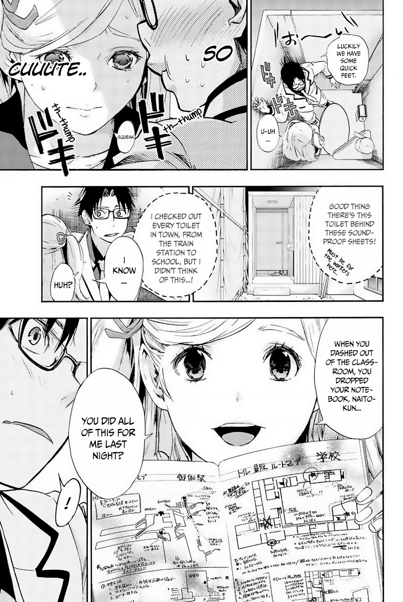 Himedore: Hime to Dorei no Gakuen Seikatsu Chapter 2 page 33 - Chapter 2: The Dog and the Slave