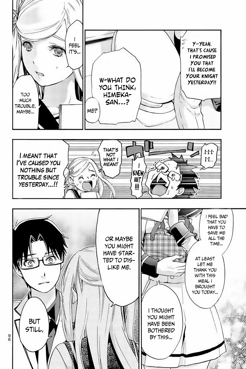 Himedore: Hime to Dorei no Gakuen Seikatsu Chapter 2 page 34 - Chapter 2: The Dog and the Slave