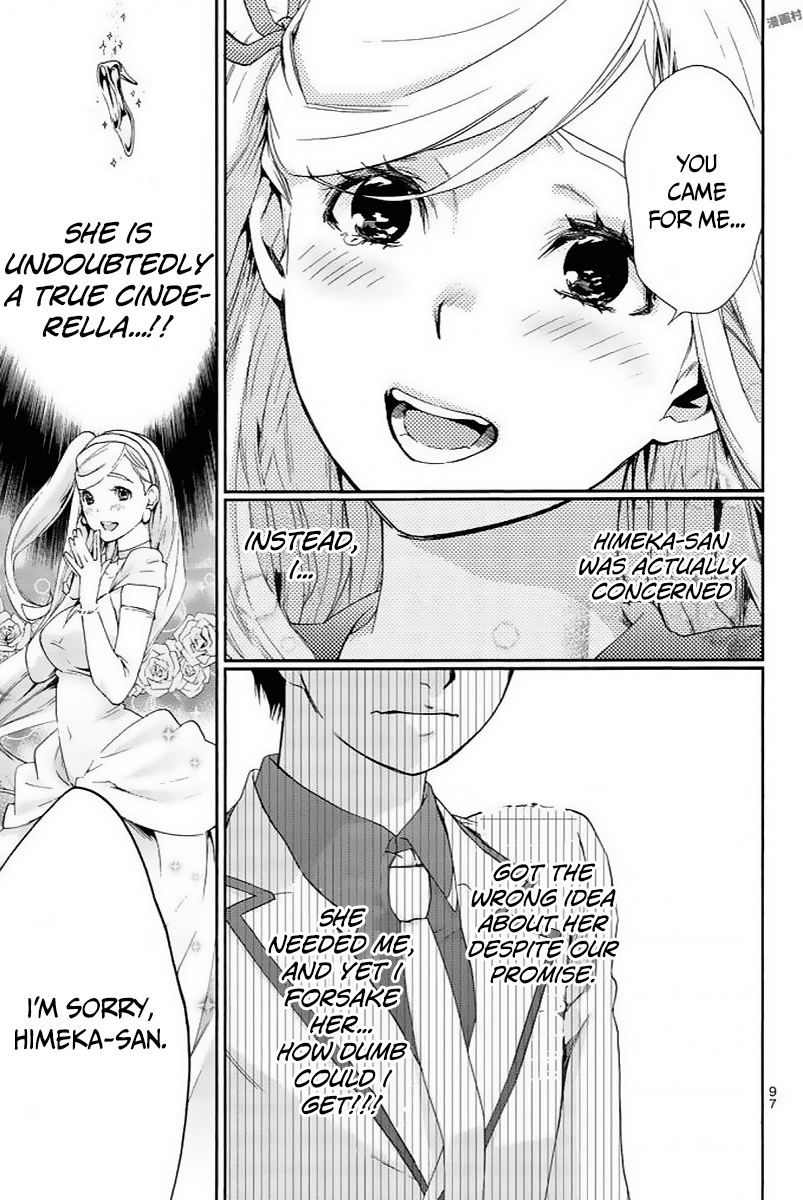 Himedore: Hime to Dorei no Gakuen Seikatsu Chapter 2 page 35 - Chapter 2: The Dog and the Slave