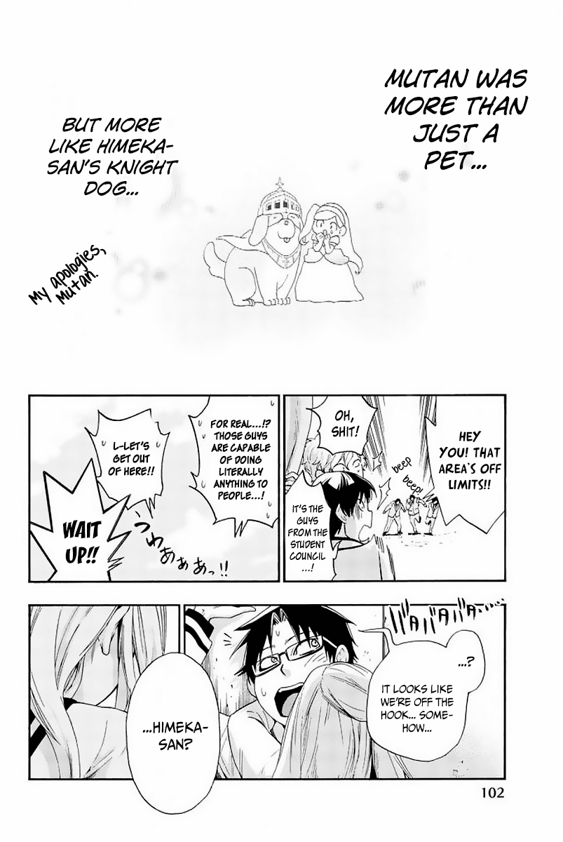 Himedore: Hime to Dorei no Gakuen Seikatsu Chapter 2 page 39 - Chapter 2: The Dog and the Slave